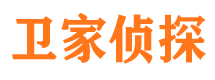 武川婚外情调查取证